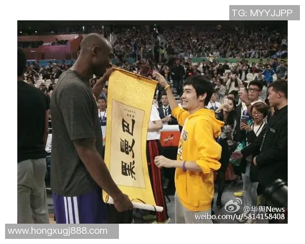 中国篮球明星的崛起与发展历程解析及其对国际篮球的影响