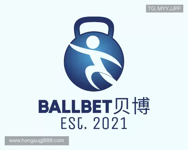 认识ballbet贝博